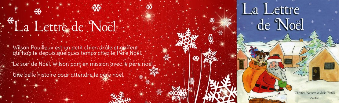 La Lettre de Noël...